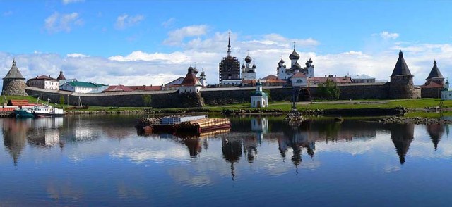 Соловецкие острова